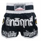 Lumpinee Thaiboxningsshorts : LUM-002 Svart